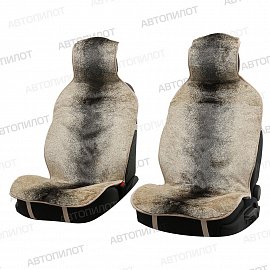 Волк (компл. из 2 шт.)